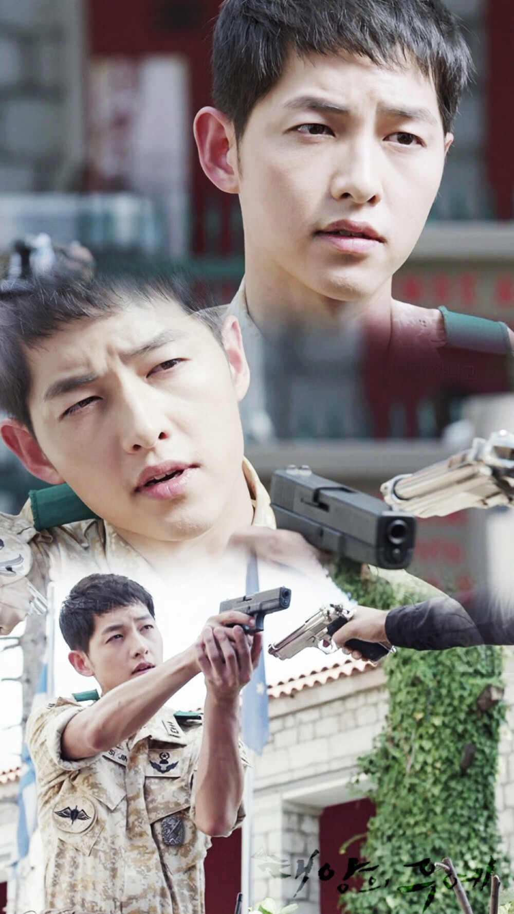  #太阳的后裔# #宋仲基# #宋慧乔# Descendants of the sun ♡ cr.logo Ep05 “要我告白，還是要道歉？”我要告白！！！（什么鬼）