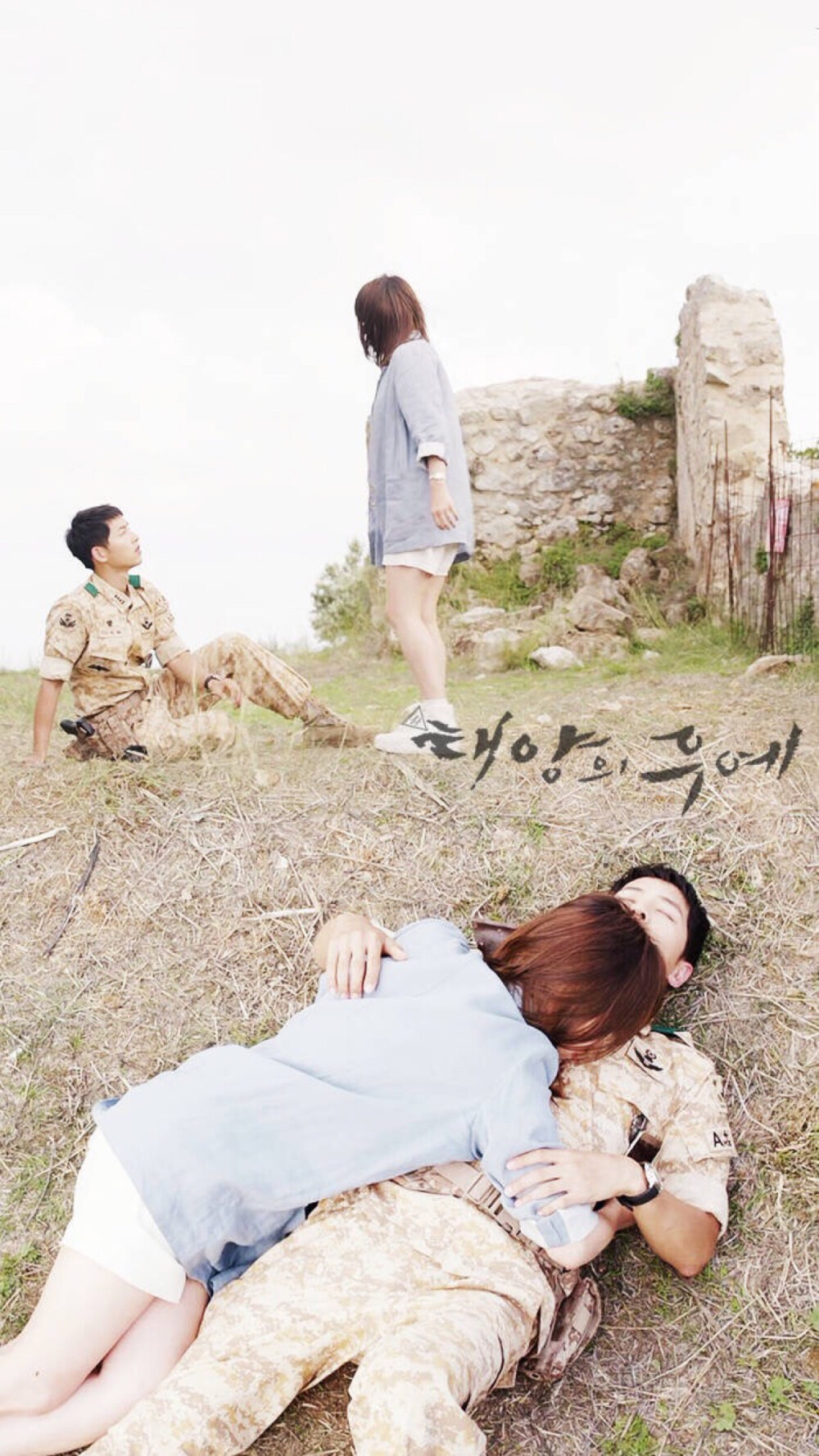  #太阳的后裔# #宋仲基# #宋慧乔# Descendants of the sun ♡ cr.logo Ep03【1080p修圖】