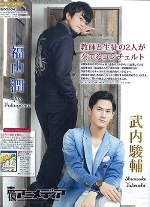 ＃福山润＃眼镜润眼镜润！最近要被眼镜润迷死了！
