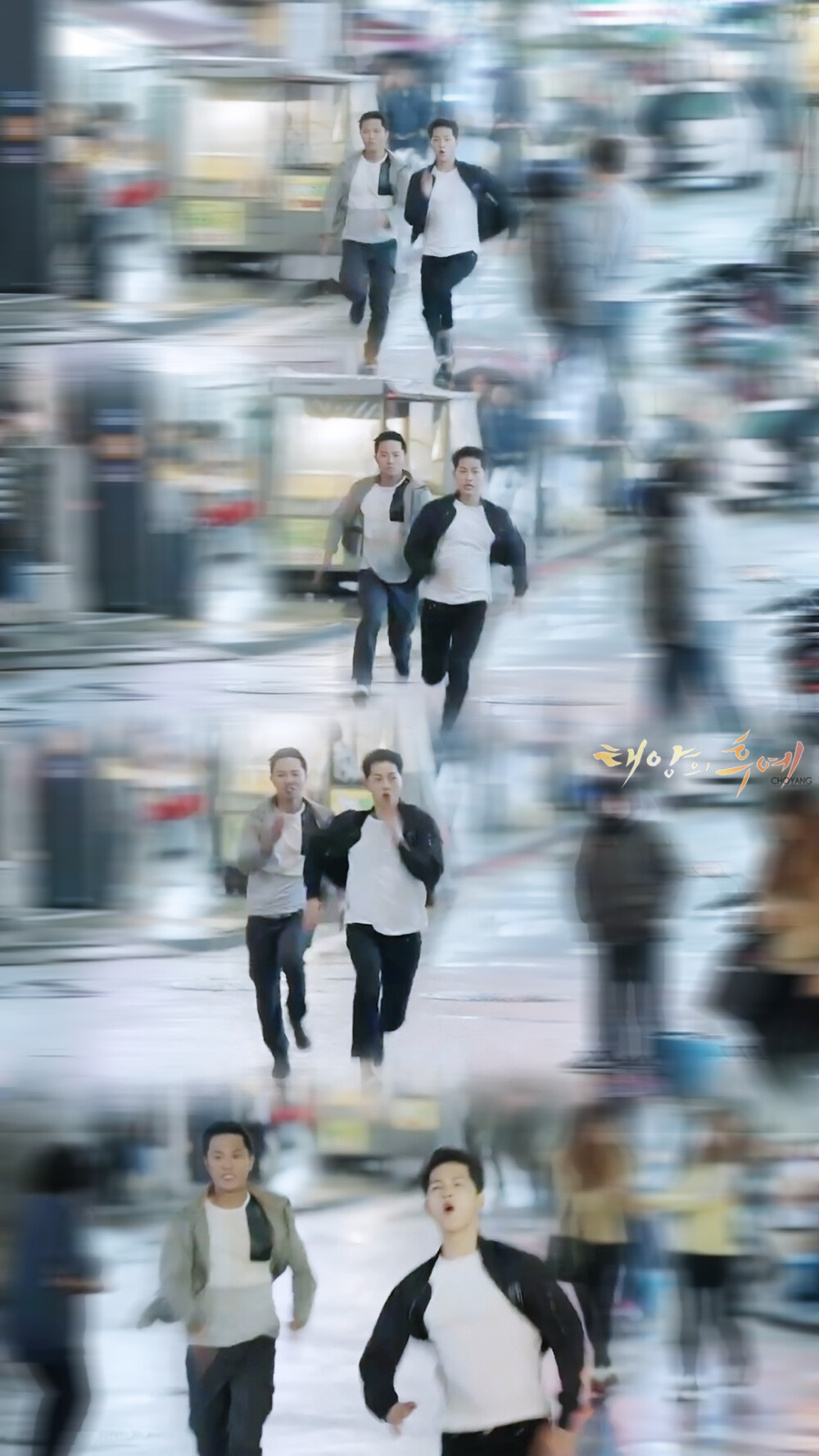 太阳的后裔 宋仲基 晋久