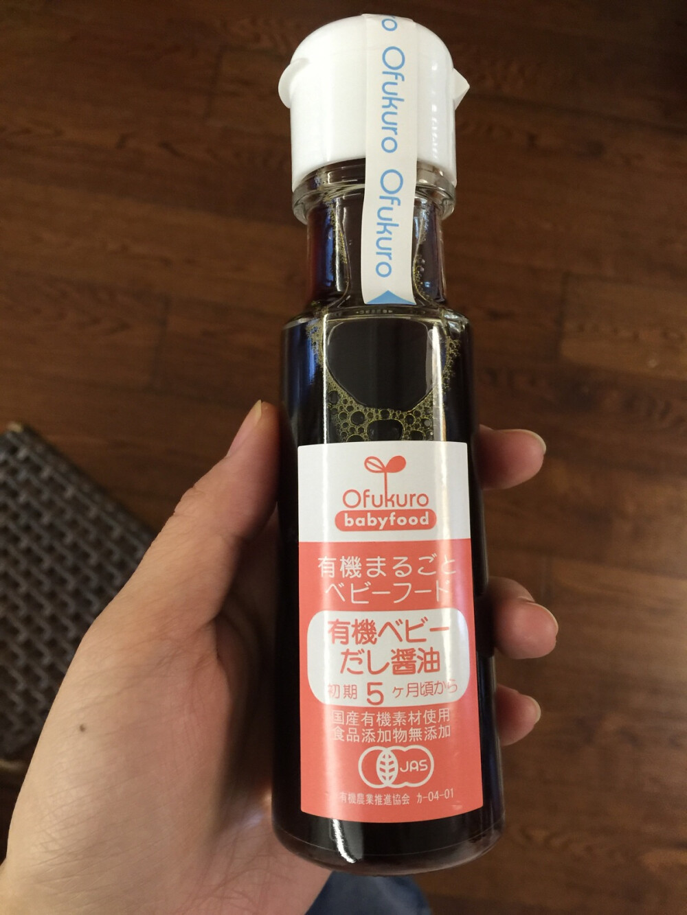 日本有机酱油（一周岁后开始少量添加）