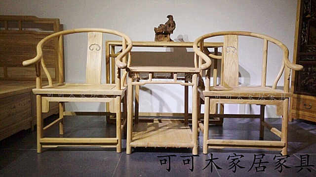 新中式实木椅子 圈椅免漆椅子茶椅老榆木家具椅子桌椅几禅椅餐椅