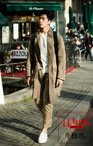 〔 街拍 ' 型男搭配 ' 演员 井柏然 ' 〕.