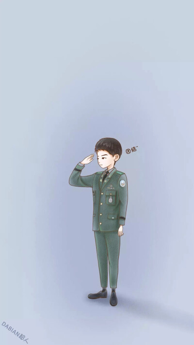 太阳的后裔，仲基欧巴