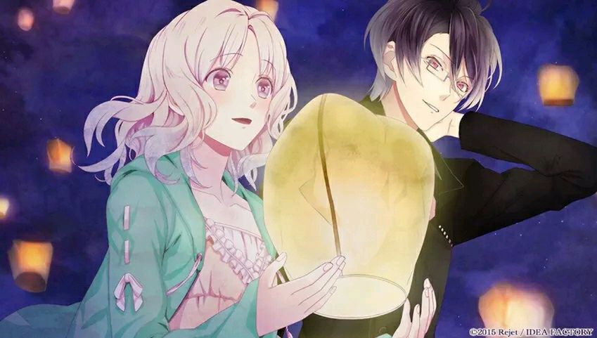 DIABOLIK LOVERS LUNATIC PARADE CG