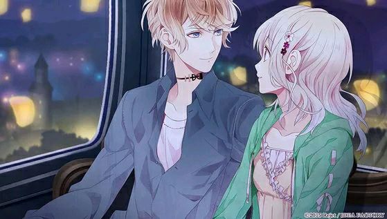 DIABOLIK LOVERS LUNATIC PARADE CG