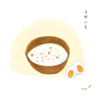 #小食光#
玉米胡萝卜鸡丁粥加咸鸭蛋
阿姨帮忙选的鸭蛋就是好，富的流油，好吃