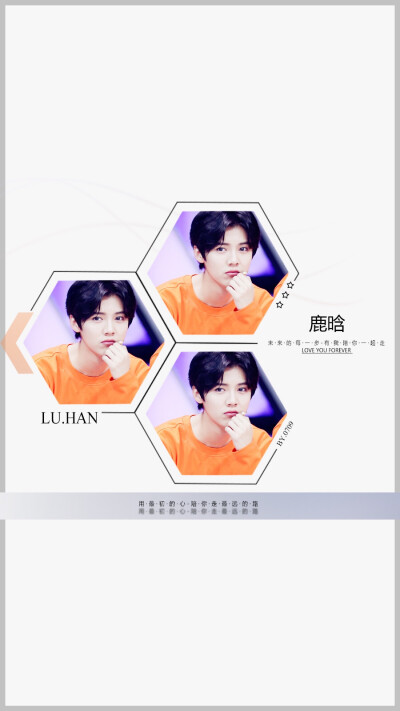 原创壁纸！不定期更新！鹿晗 LUHAN原创高清手机壁纸！#鹿晗 #LUHAN #RELOADED #原创 #壁纸 #高清壁纸 #锁屏