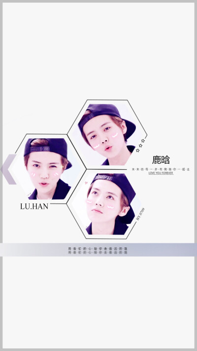 原创壁纸！不定期更新！鹿晗 LUHAN原创高清手机壁纸！#鹿晗 #LUHAN #RELOADED #原创 #壁纸 #高清壁纸 #锁屏