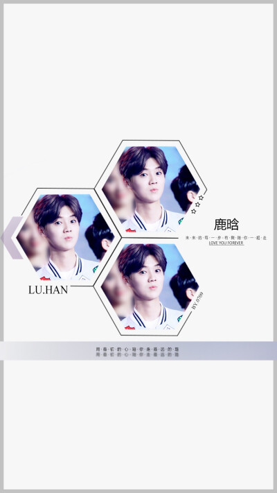 原创壁纸！不定期更新！鹿晗 LUHAN原创高清手机壁纸！#鹿晗 #LUHAN #RELOADED #原创 #壁纸 #高清壁纸 #锁屏