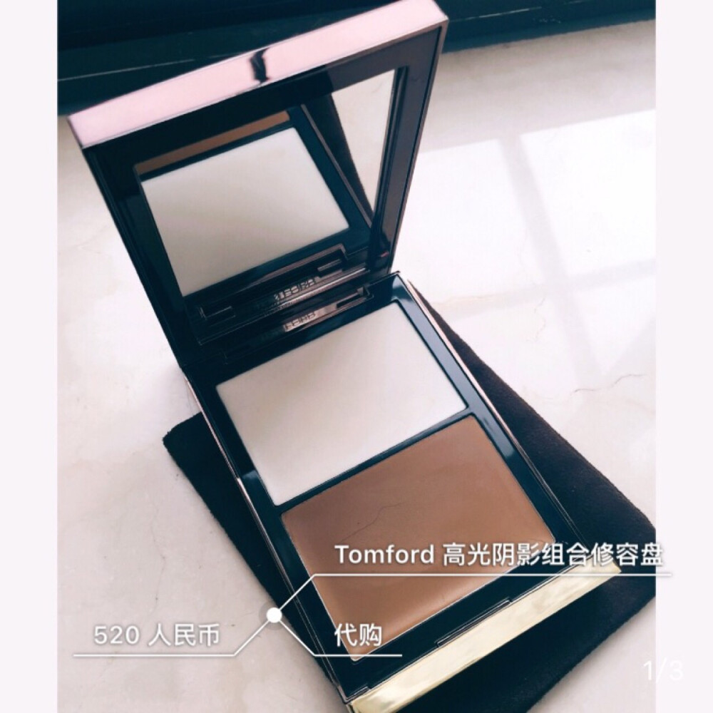 tomford