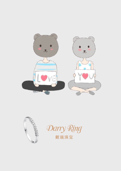 Darry ring 