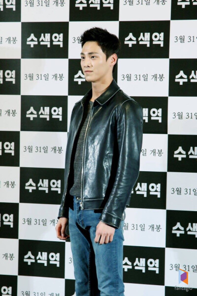 5urprise 서프라이즈 이태환 