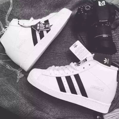 adidas superstar