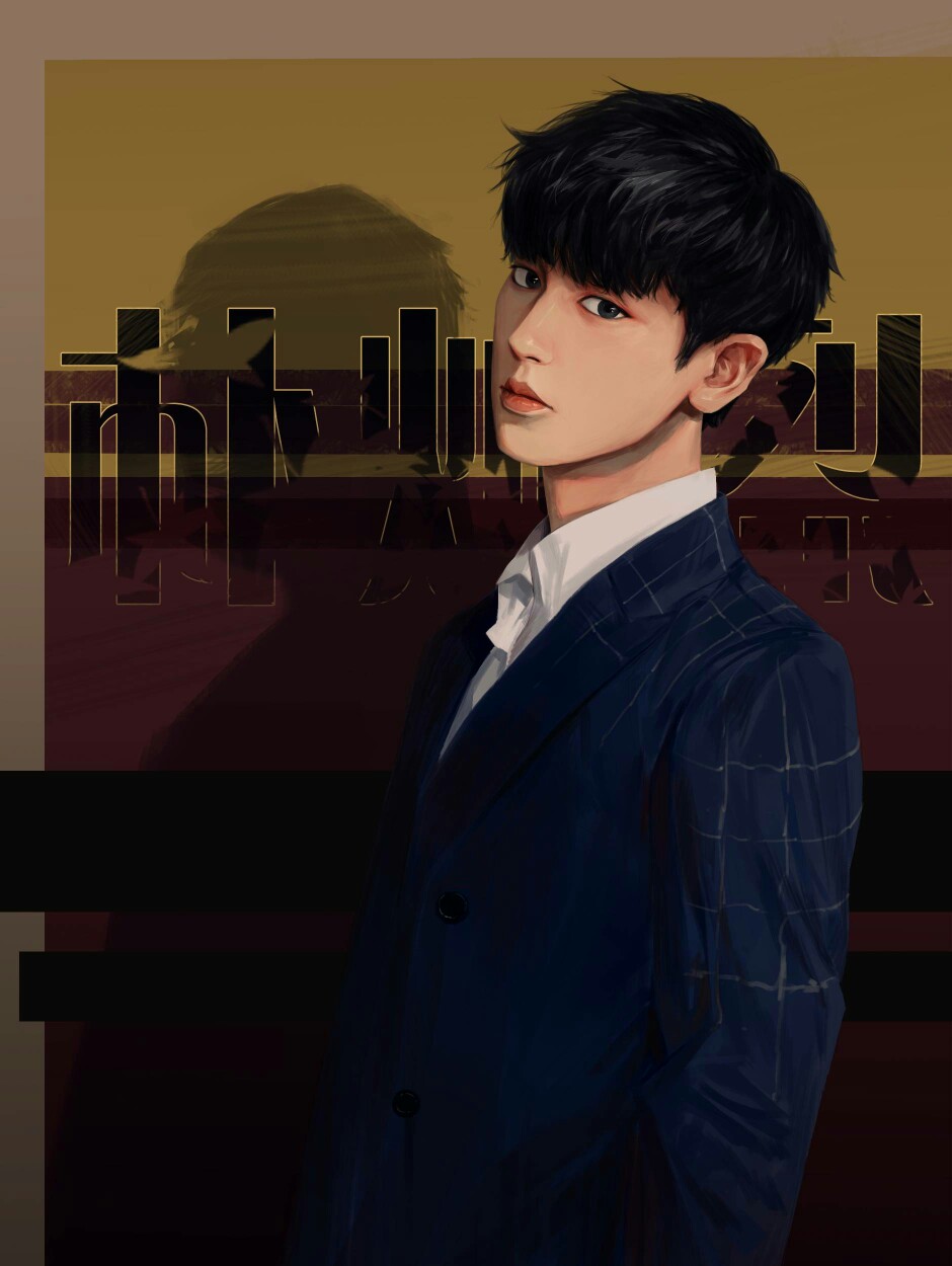 EXO朴灿烈chanyeol手绘fanart插画by.画画的金宇