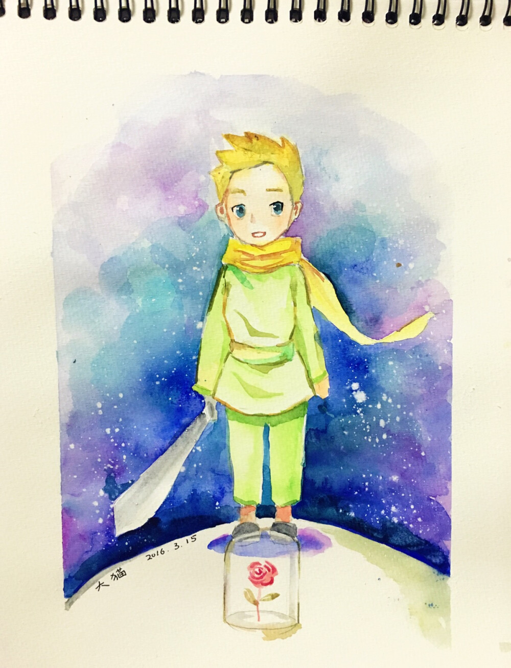 小王子