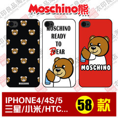 潮moschino熊苹果iPhone4S/5s/6/三星s5/s6/小米索尼z4/htc手机壳