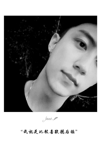 我也喜欢后摇啊