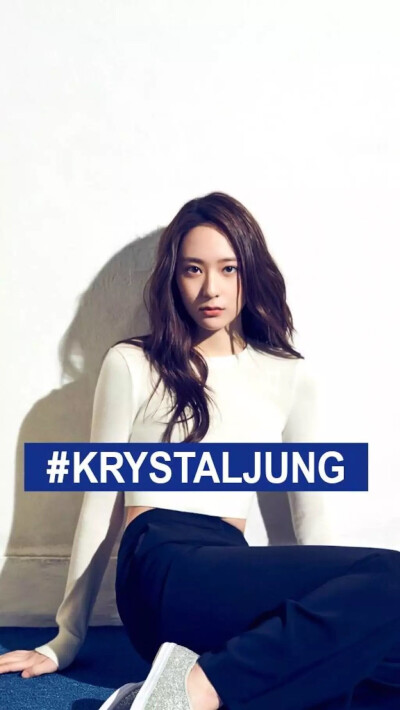 fx krystal 郑秀晶 秀晶