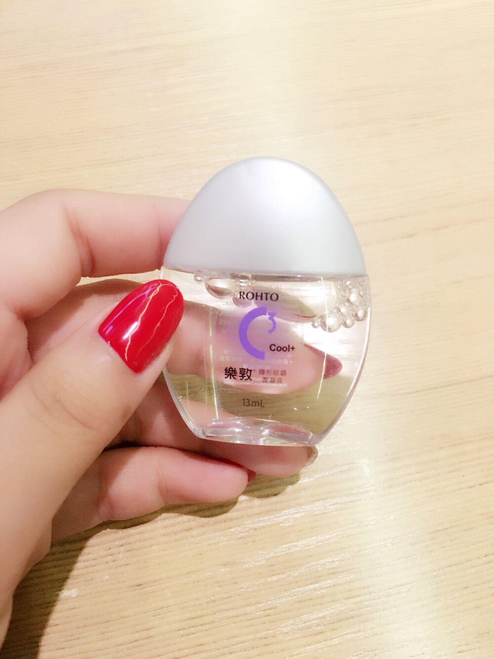 乐敦眼药水，凉凉的，隐形眼镜专用，在香港药店买的，止痒效果还不错！