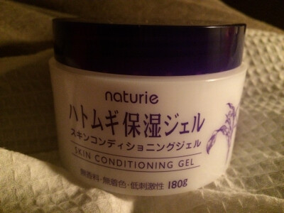 naturie 保湿Gel 新贩售 用过点赞