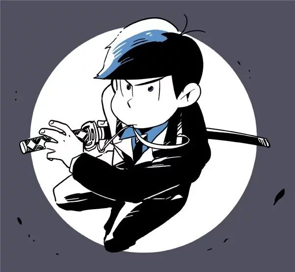 空松好帅啊啊啊啊