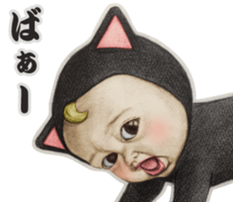 sadayuki 搞怪趣味宝宝 表情包 收集