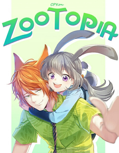 Zootopia127
没看之前喜欢Judy，看完以后我喜欢Nick~~~