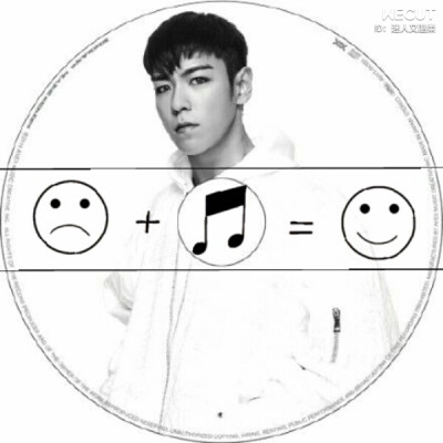 Bigbang top崔胜贤