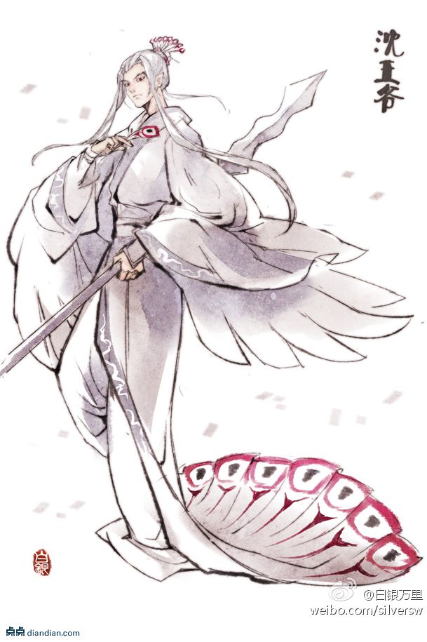 沈爹爹沈王爷孔雀功夫熊猫2拟人手绘插画