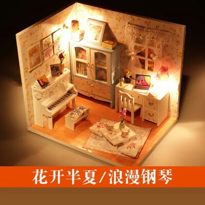 【DIY拼装小屋】
拼装属于自己的幸福