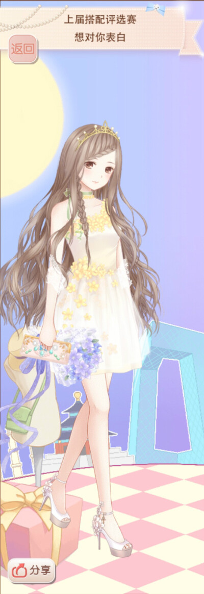 暖暖环游世界 想对你表白 服装设计 插画 少女 小清新 童话 搭配：【亚麻色精灵】【梦花小舞裙】【摇曳生花】【暖暖的皇冠】【爱神颈饰】【云烟】【桔梗手花】【琉璃晚宴包】【柔情】