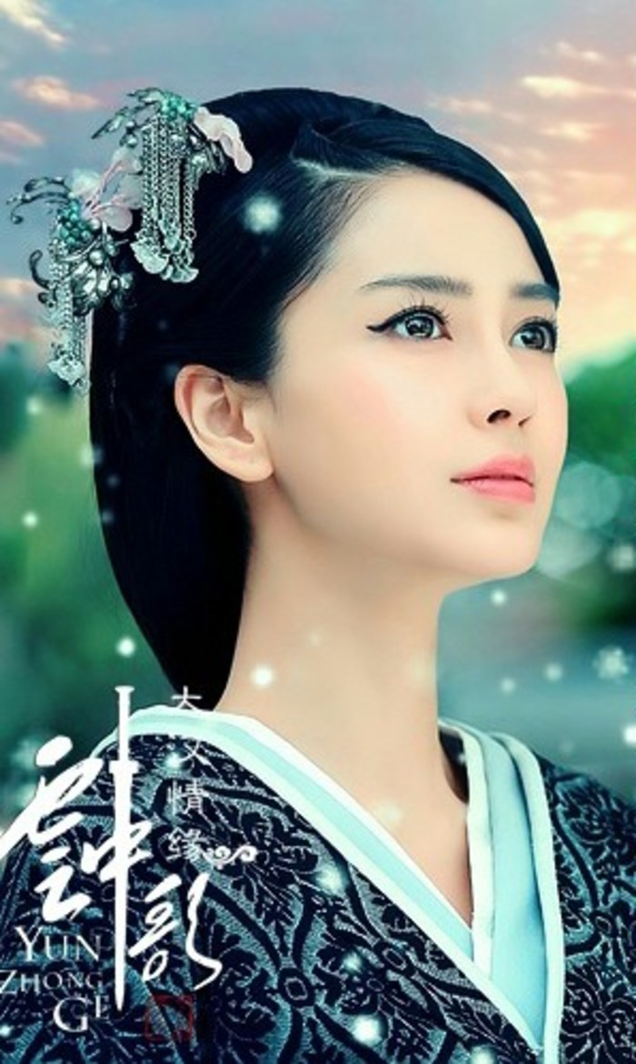 Angelababy 