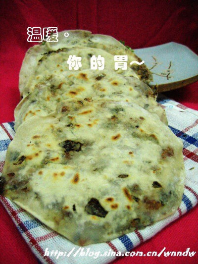 梅菜扣肉饼的做法