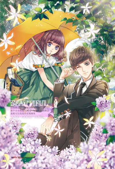 校园小说封面素材，粉我~各类小说封面底图应有尽有哦喵~