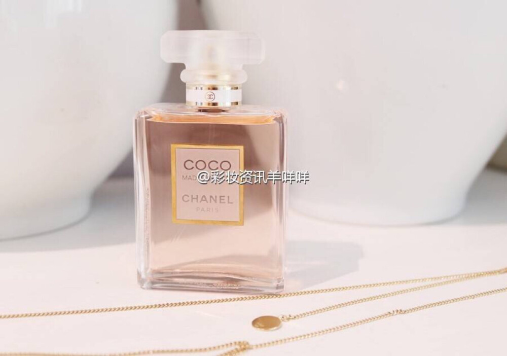 CHANEL coco mademoiselle