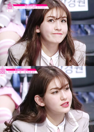 produce101 somi