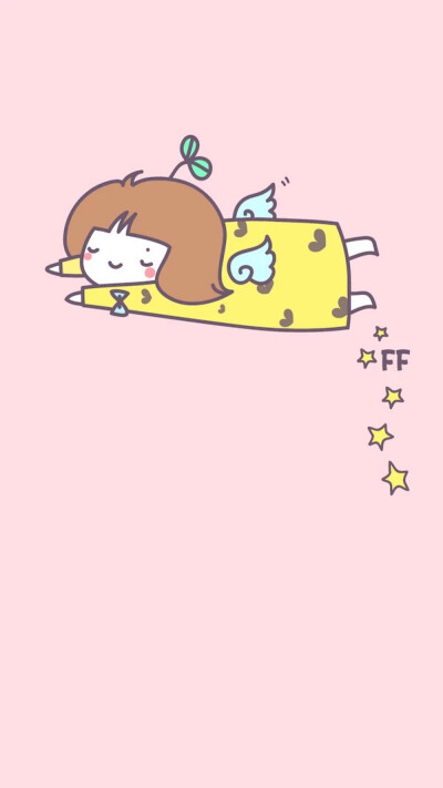 粉色娃娃爬爬