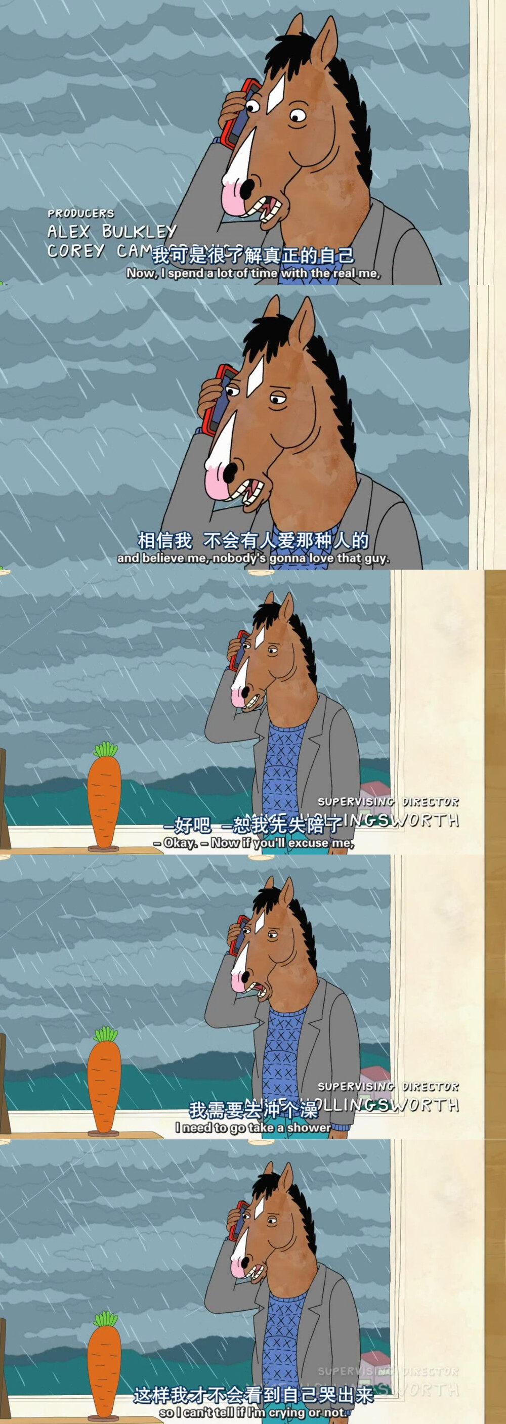 马男波杰克bojackhorseman生活心酸文字句子经典句子台词毒鸡汤动漫二