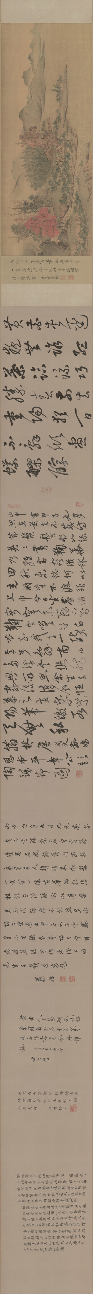 宋 赵令穰《陶潜赏菊图》 】本幅画面描绘了小亭中，两人坐对赏花，江干水渚，群卉争发，树本、房舍、池沼、小路等表现得清丽精妙。设色雅致，画中人亦无特殊造形，但拖尾诸跋，均以陶潜赏菊故事为题咏，意境颇为优美。绢本设色，30X416.4cm，台北故宫博物院藏。因身处皇族之列，不能远游，赵大年所画题材多局限于两京(开封、洛阳)郊外景物。其画运思精妙，清丽雅致，富有诗意，在宋代山水画中别具一格。