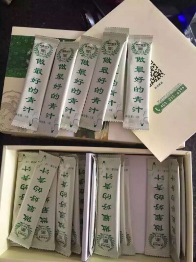 ✅【大麦益生的作用】1.增加肠胃自洁功能，号称肠道超级清道夫！2.给肠道洗洗澡，排排毒，干干净净！3.让肠道净如水！4.排出肠道积粪和宿便！5.改善便秘，让排便通畅！6.促进肠道益生菌繁殖！7·排毒养颜！8.让大肚腩…