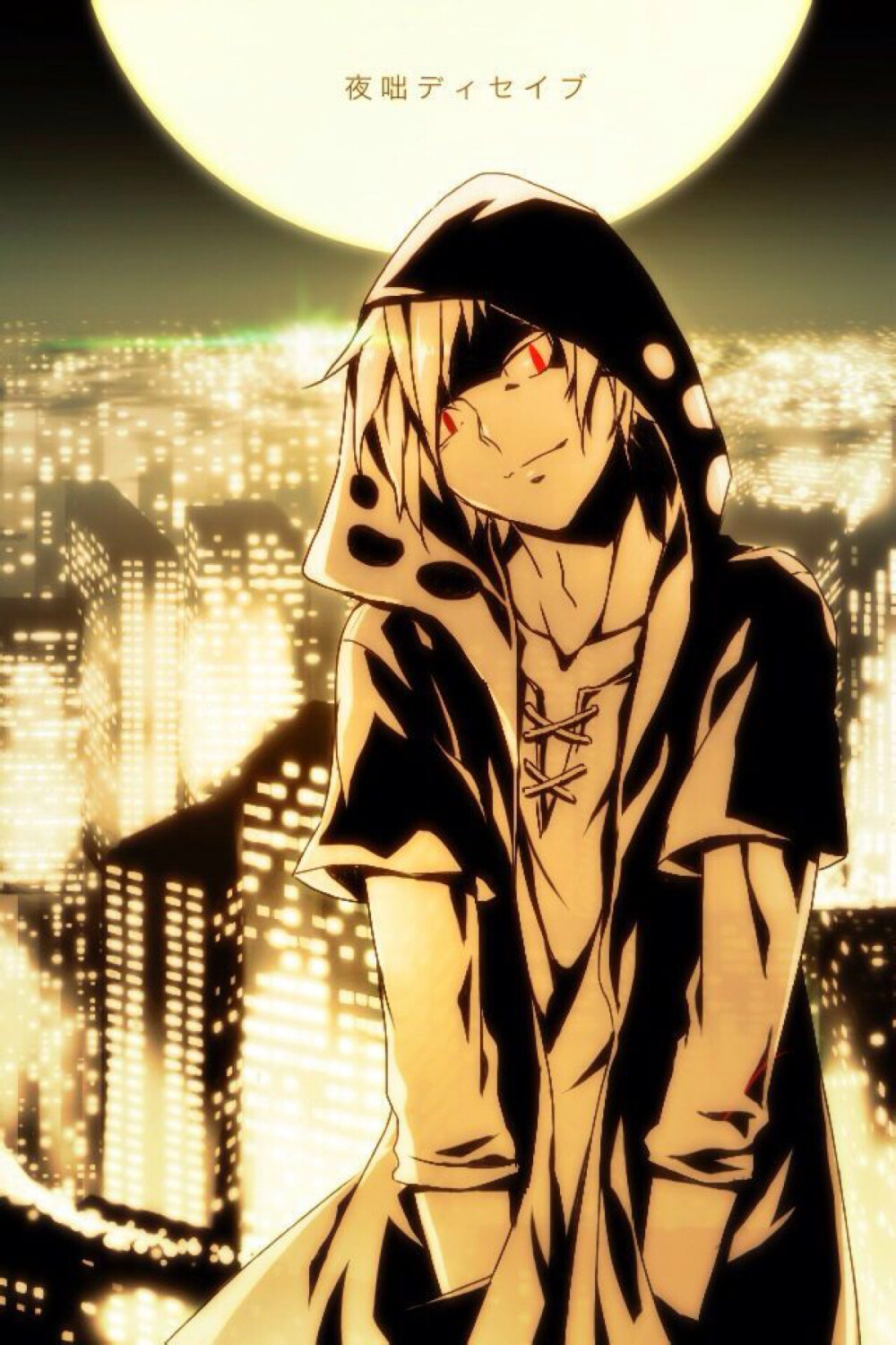 kano