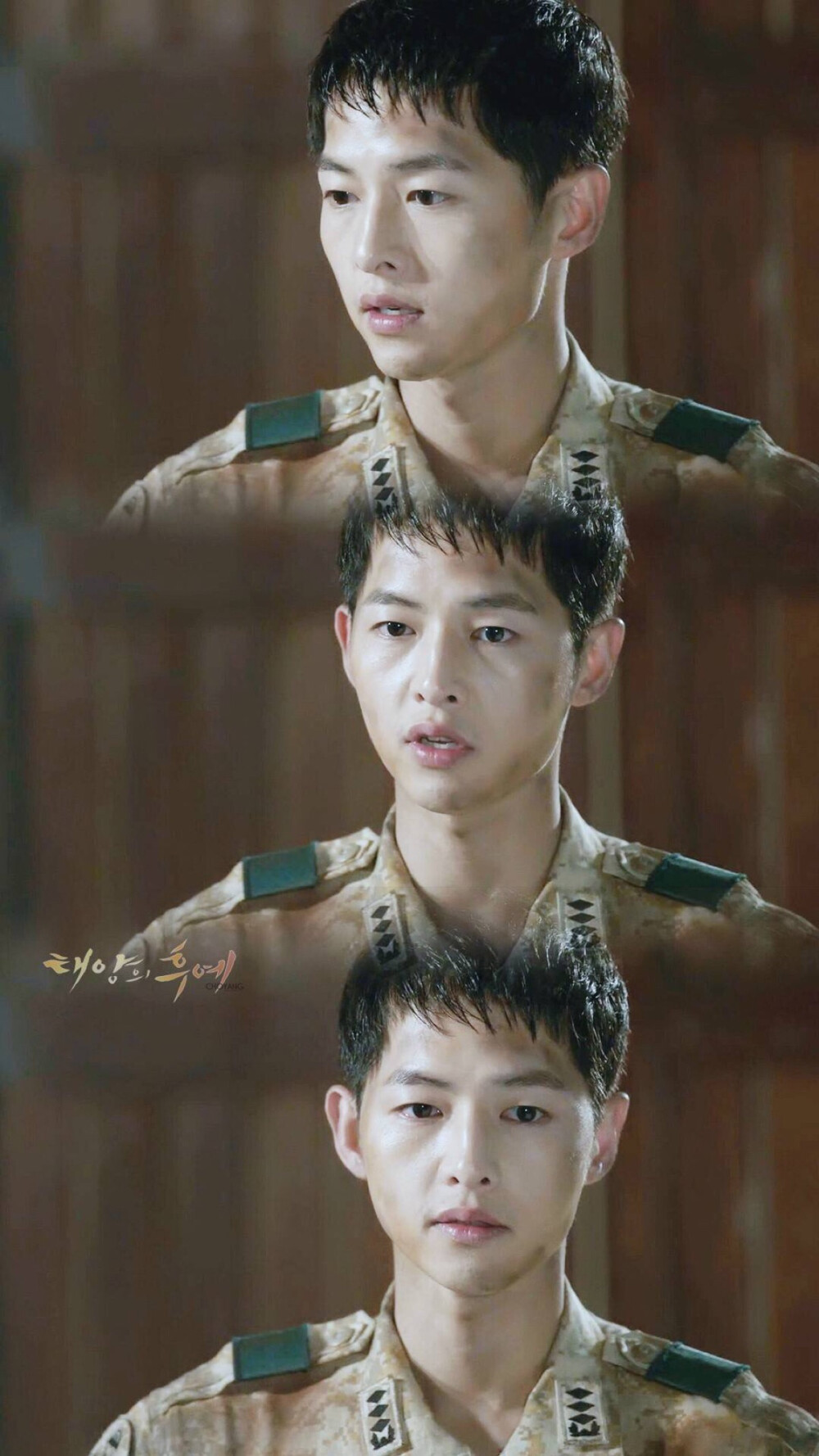 #太阳的后裔# #태양의후예# #双宋CP# #宋仲基# #宋慧乔# #晋久#Descendants of the sun ♡ cr：logo 