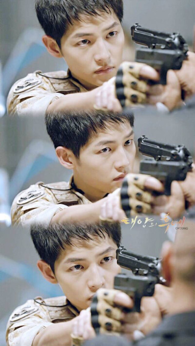 #太阳的后裔# #태양의후예# #双宋CP# #宋仲基# #宋慧乔# Descendants of the sun ♡ cr：logo 