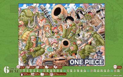 《ONE PIECE》（ワンピース）海贼王 原画 #尾田荣一郎# 集英社少年周刊JUMP 少年，热血