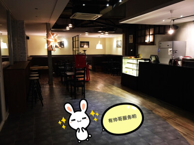 韩国朋友开的咖啡店…美美哒