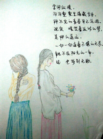 谁 在最需要的时候紧紧握住你的手