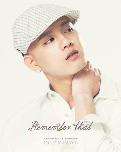 BTOB 비투비 Born To Beat Peniel