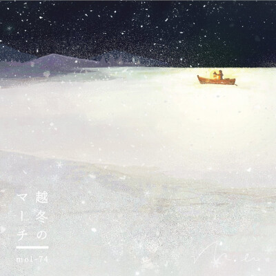  有味道的音乐专辑封面