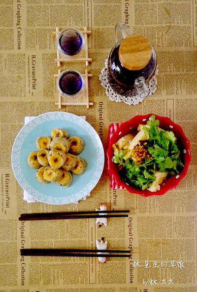 2016.3.19
香蕉一口酥，豌豆凉粉，野生枸杞水